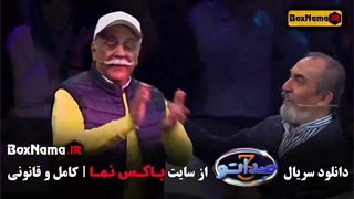 صداتو فصل ۳ قسمت ۳