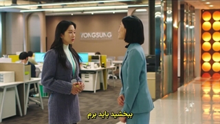 سریال کره ای دشمن عزیزم 2025 (قسمت 9) زیرنویس فارسی چسبیده