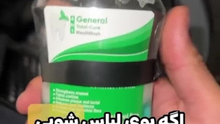 3 ترفند خوشبو شدن ماشین لباسشویی