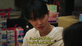 سریال کره ای دشمن عزیزم 2025 (قسمت 10) زیرنویس فارسی چسبیده
