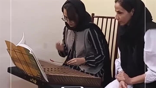 آموزشگاه سنتور رامشگر مشهد