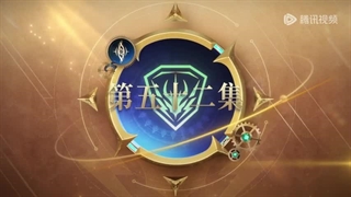 انیمه فرقه تانگ بی رقیب (سرزمین ارواح )فصل 2 قسمت 52 با زیرنویس فارسی