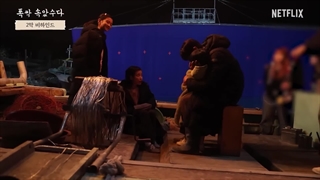 پشت‌ صحنه بخش دوم سریال وقتی زندگی بهت نارنگی میده با زیرنویس فارسی