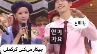 جیسو ضایش کرد