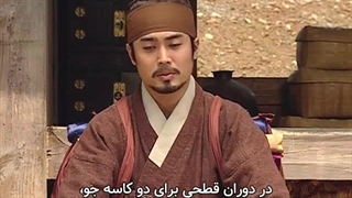 سریال کره‌ای تولد دوباره - بعدی (Rebirth - Next 2005) قسمت 4