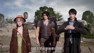 انیمه پوشاندن آسمان ها فصل 1 قسمت 7 با زیرنویس فارسی