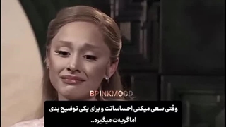 :ببخشید نمیتونم ادامه بدم....بعدا،بعدا.