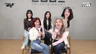 چیر گاید/ فنچنت آهنگ super lady از جی آیدل