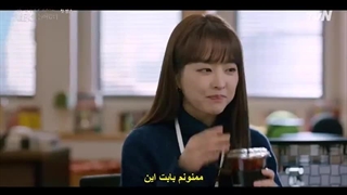 قسمت 1 سریال ویرانگر در خدمتگزاری حاضر است Doom at Your Service 2021 با بازی پارک بو یونگو سو این گوک-480p