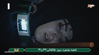 سریال شهباز قسمت 30