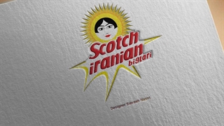 لوگو تولیدی اسکاج بیگلری