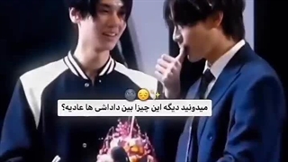 داستان های bro یی