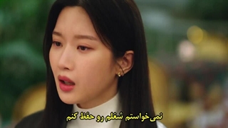 سریال دشمن عزیز من قسمت یازدهم با زیرنویس چسبیده