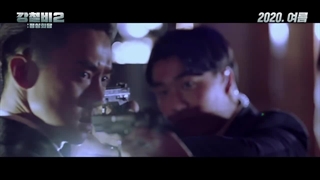 دانلود فیلم باران فولادی 2 Steel Rain 2 2020