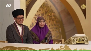 حافظ روشندل عبدالرزاق گری از بندر ترکمن گلستان در برنامه قرآنی محفل