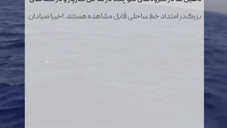 معرفی طبیعت قبرس قسمت سوم