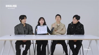 گفتگو و بازی ساختار مغزی با بازیگران سریال هایپر نایف ^