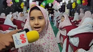 ویژه برنامه سحر اولی های منبر کتاب در لامرد