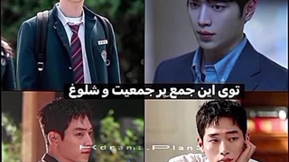 توی این جمع پر جمعیت و شلوغ ... خیلی شبیهن نه؟! +کپشن جانم