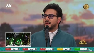 اذان استاد حامد شاکرنژاد - برنامه محفل