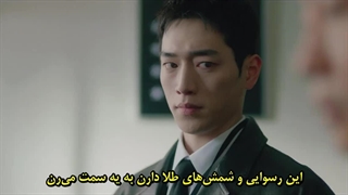 سریال دبیرستان مخفی قسمت هشتم با زیرنویس چسبیده