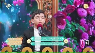 تلاوت قرآن نوجوان محمد مهدی اخی جهانی از آذربایجان شرقی در برنامه قرآنی بهشت