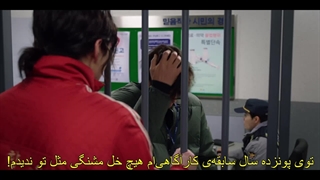 قسمت سوم سریال غذاخوری هو +زیرنویس فارسی چسبیده Heo’s Diner 2025 با بازی شیومین عضو EXO