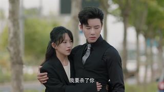 مینی سریال قلب سنگی Heart of Stone 2025 قسمت 24 «اخر»با زیرنویس فارسی 1080p