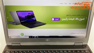 لپ تاپ استوک 15.6 اینچی دل مدل DELL Latitude 5590 - i5 8GB 256GB SSD