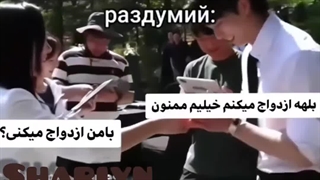 میکس شیطان من_پشت صحنه