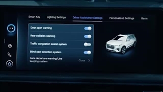 بررسی آپشن های خودرو Tiggo 7 ProMax