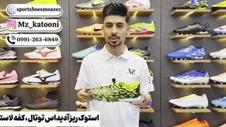 استوک ریز آدیداس توتال مشکی زرد