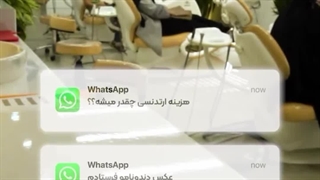 کلینیک دندانپزشکی دکتر داودیان