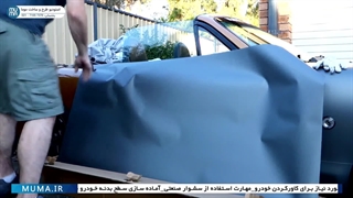 "آموزش اسپری کردن رینگ خودرو: نکات و تکنیک‌های حرفه‌ای"