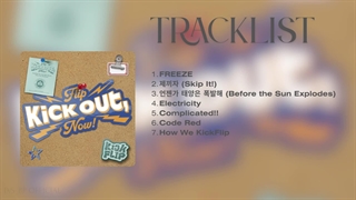 [Full Album] !KickFlip (킥플립) - 'Kick Out, Flip Now