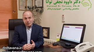 بچه بازی یا پدوفیلیا چیست؟