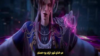 سینمایی مرتد جاودانه نبرد خدایان Renegade Immortal بصورت یکجا با هاردساب فارسی | کیفیت 4K در تلگرام