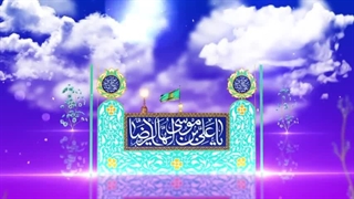دهه کرامت مبارک