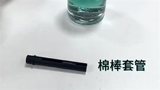 بخور و خوشبو کننده لیزری خودرو