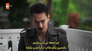 سریال  بدهی زندگی قسمت ۲۱