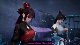 انیمه استاد رزمی قسمت551_ anime_china   کانال ر.بیکا