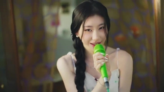 چریونگ ایتزی و کاورش از آیو/ (bluming)