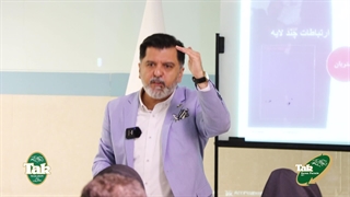 ارتباطات چند لایه