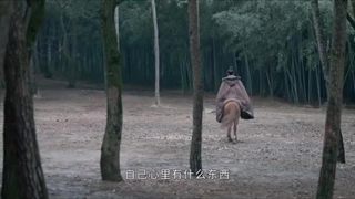 سریال جدید شیائو جان - Legend of Zang قسمت 30