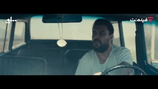 قسمت آخر سریال وحشی فصل یک { قسمت ۸ وحشی } کیفیت عالی