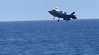 فرود اف۳۵ مثل یک بازی ویدیویی