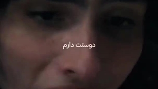 کپ♡you're my best friend ، l will love you forever