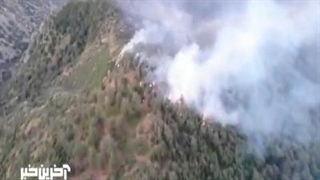 تصاویر هوایی از آخرین وضعیت اطفای حریق در پارک ملی گلستان