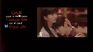 میکسی متفاوت از سریال دروغگوی دوست داشتنی من ؛)