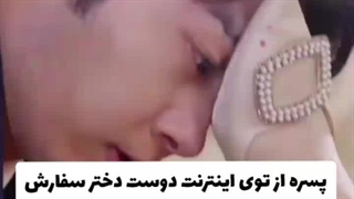 مینی نور درخشان به زودی..